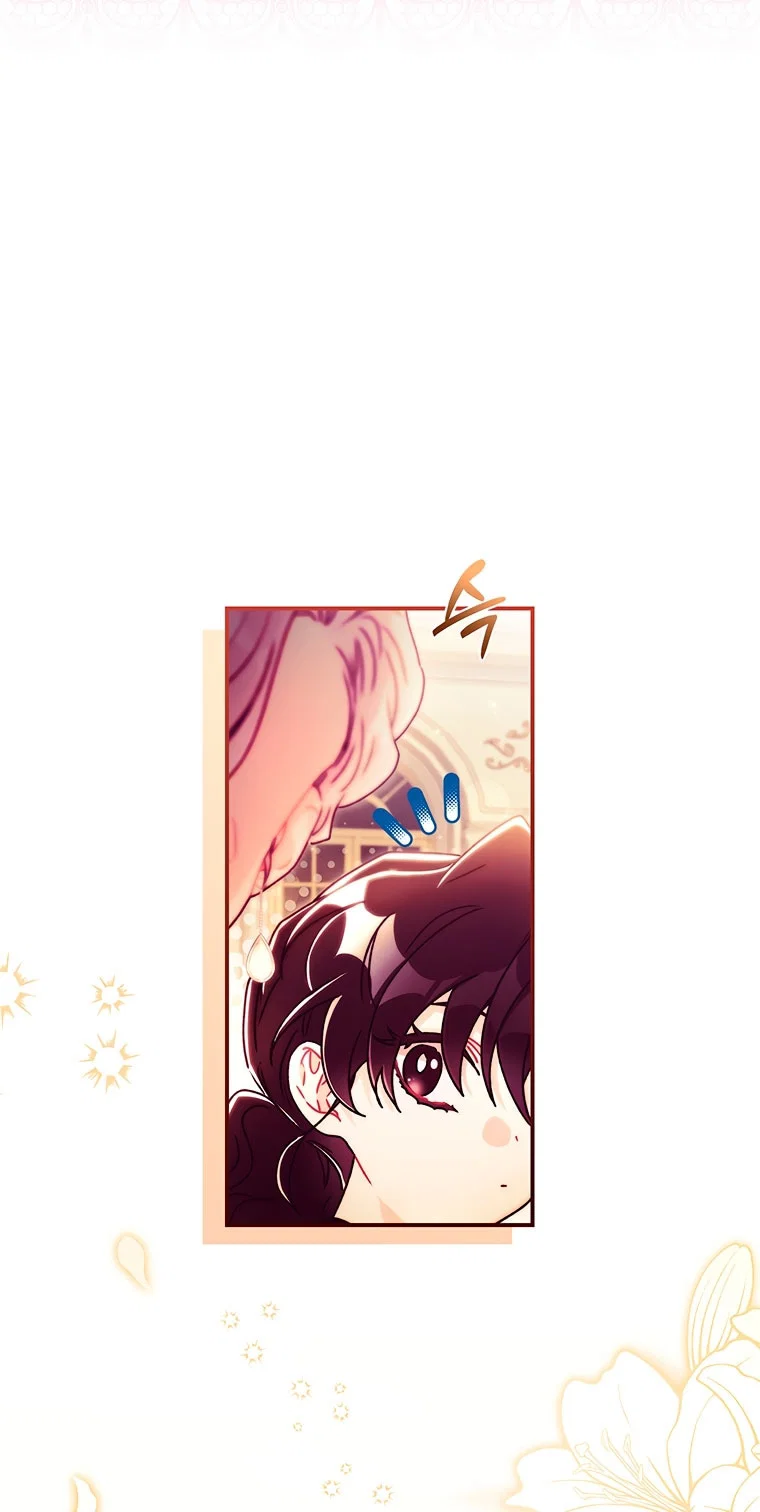 Read Приёмная дочь протагониста RU Manga Online