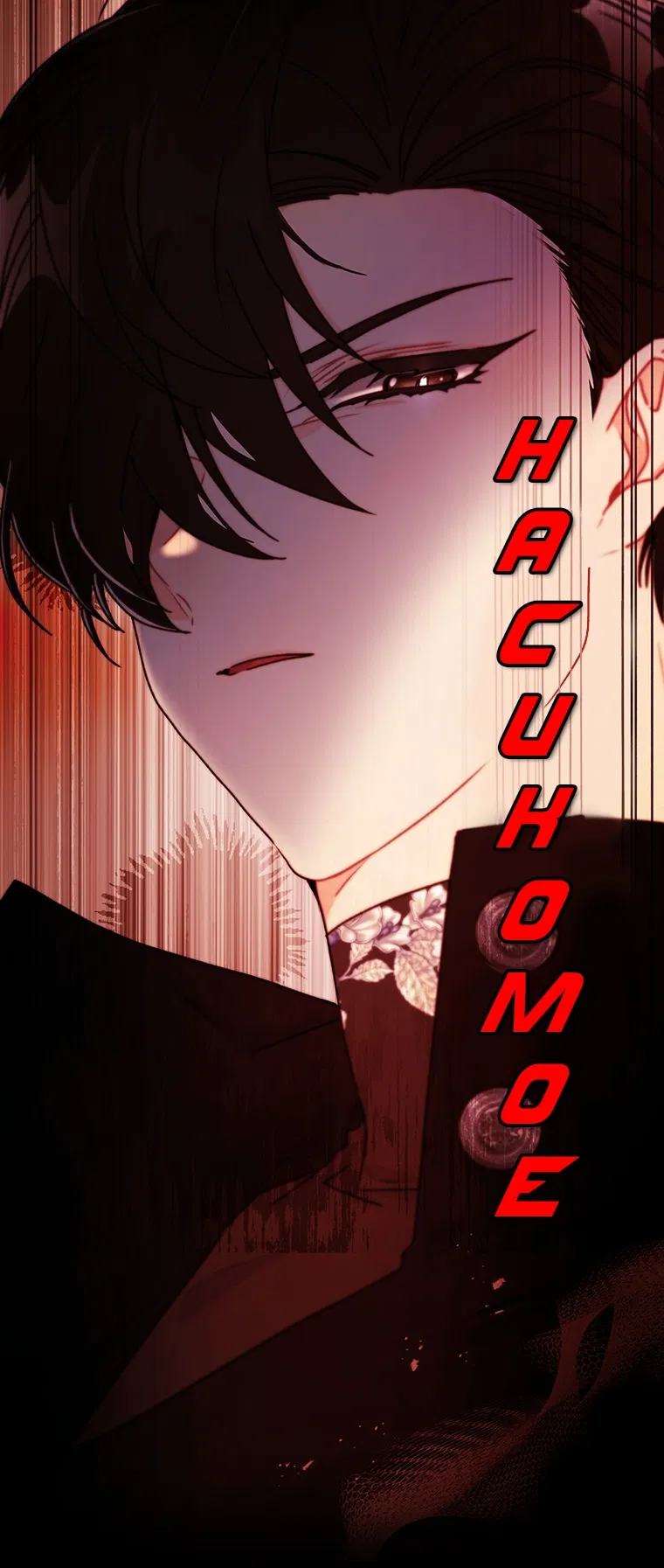 Read Приёмная дочь протагониста RU Manga Online