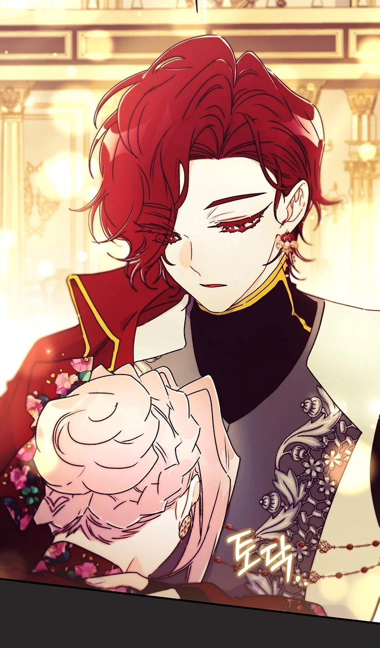 Read Приёмная дочь протагониста RU Manga Online