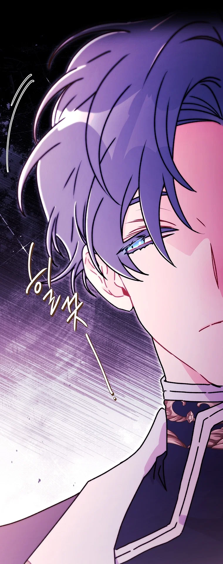 Read Приёмная дочь протагониста RU Manga Online