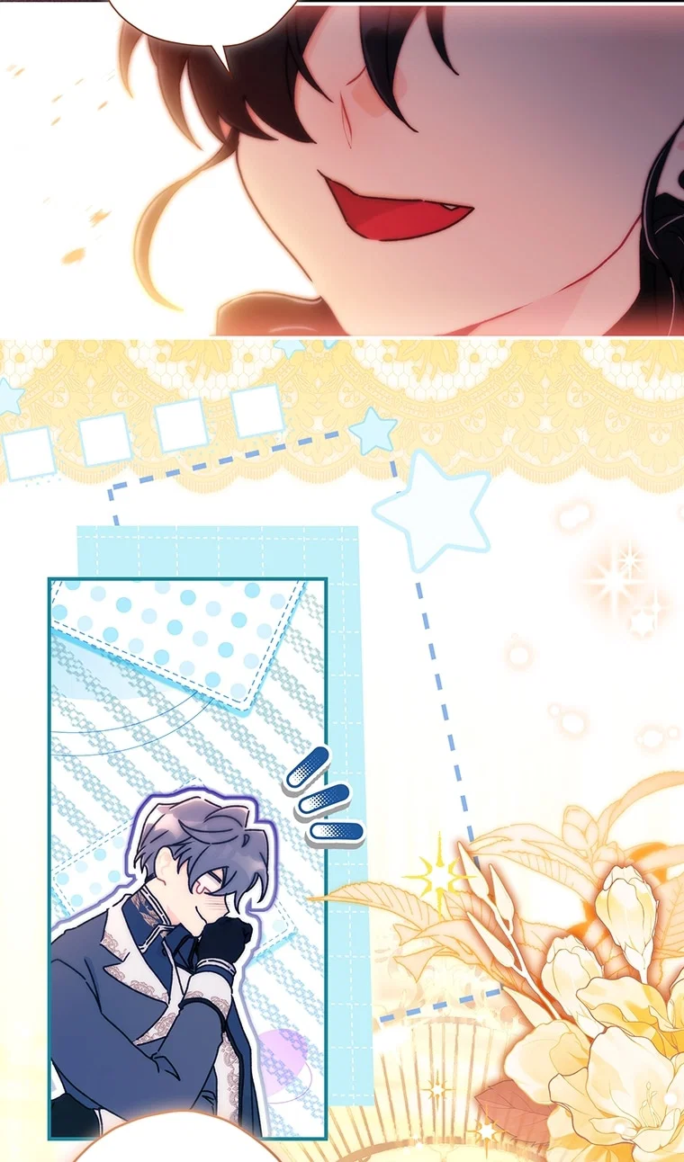 Read Приёмная дочь протагониста RU Manga Online