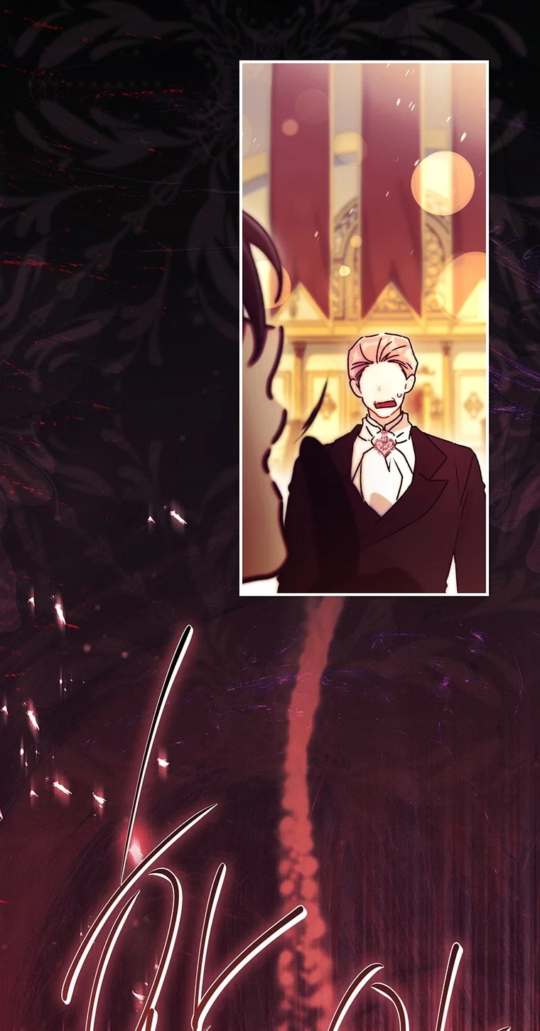 Read Приёмная дочь протагониста RU Manga Online