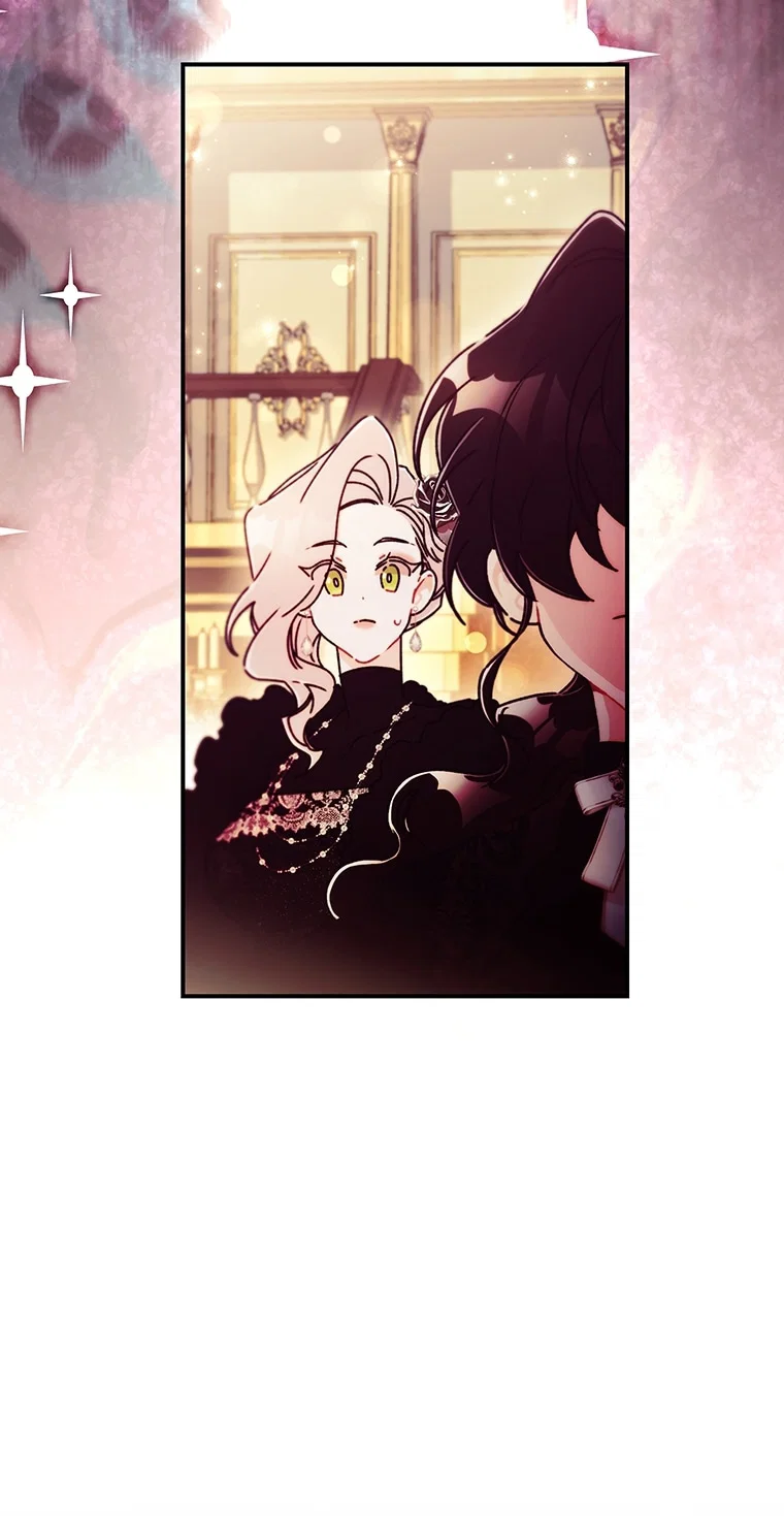 Read Приёмная дочь протагониста RU Manga Online