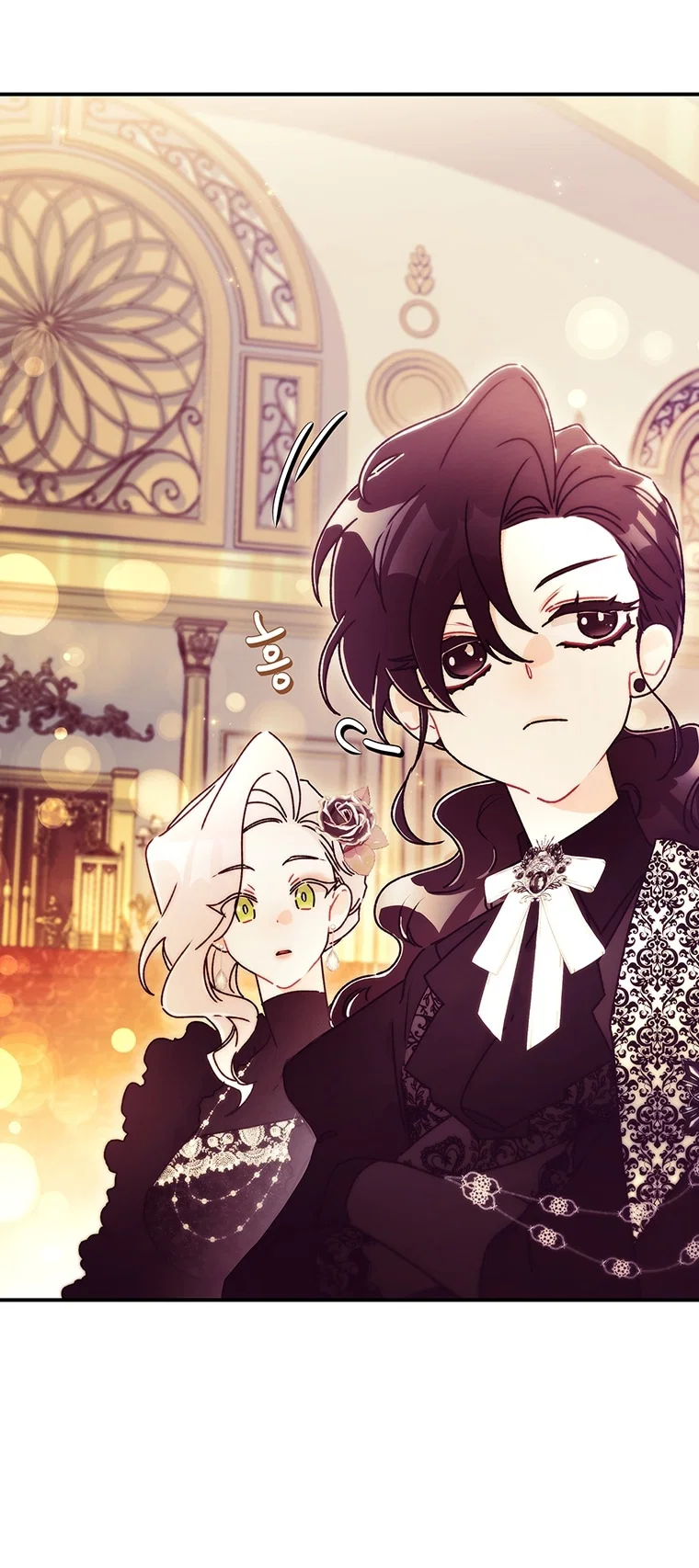 Read Приёмная дочь протагониста RU Manga Online