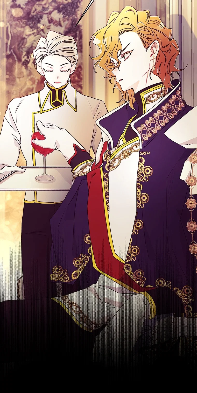 Read Приёмная дочь протагониста RU Manga Online