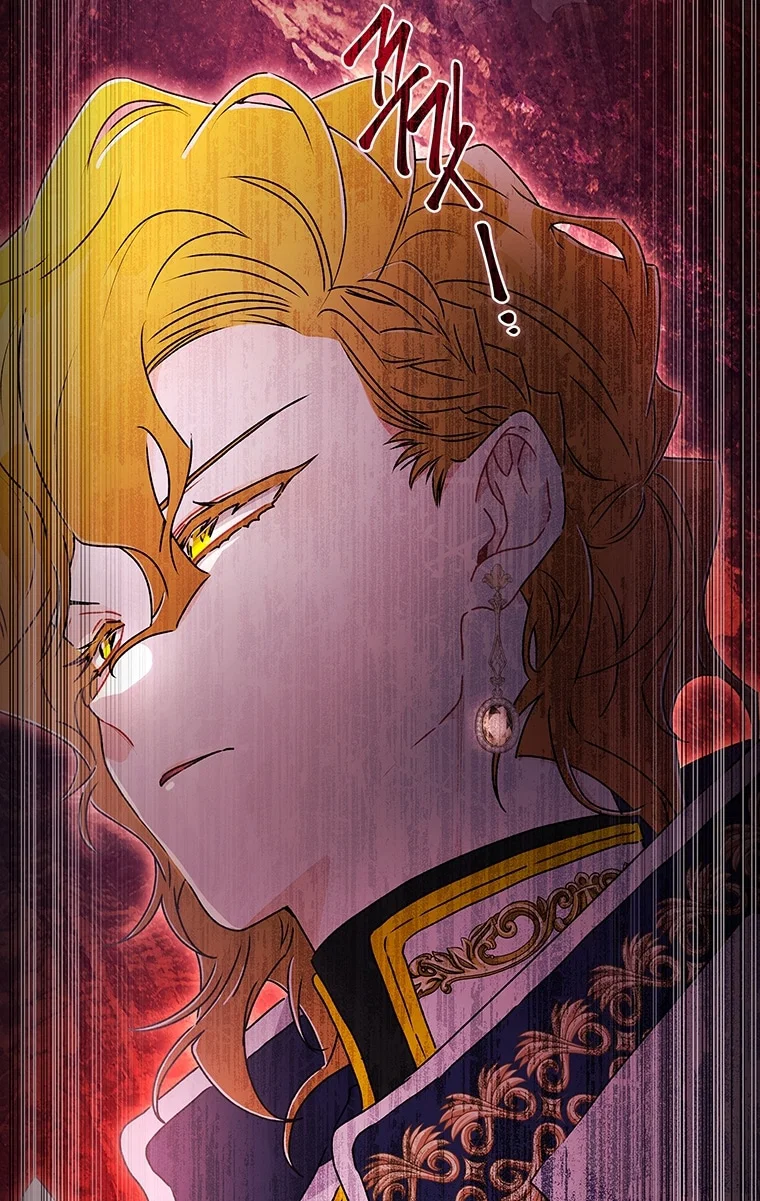 Read Приёмная дочь протагониста RU Manga Online