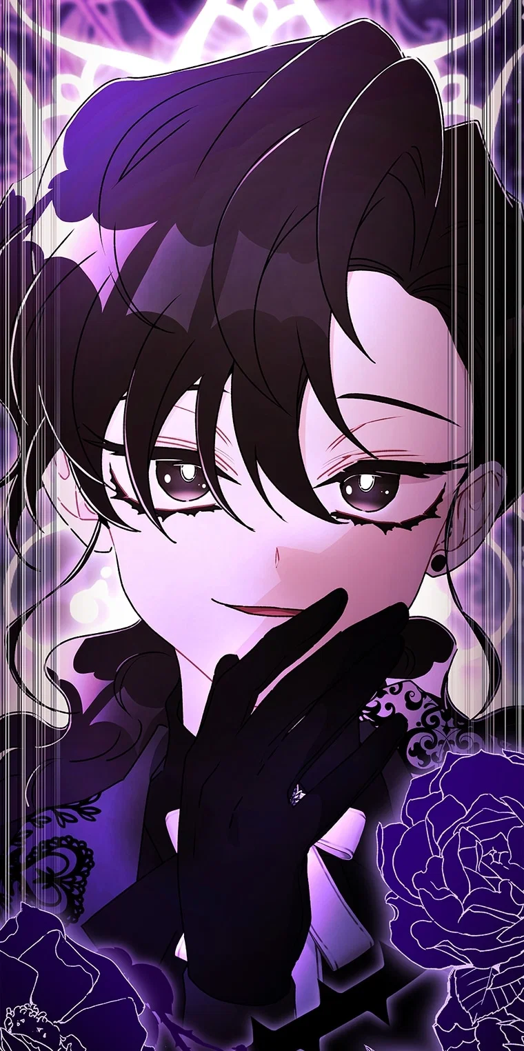 Read Приёмная дочь протагониста RU Manga Online