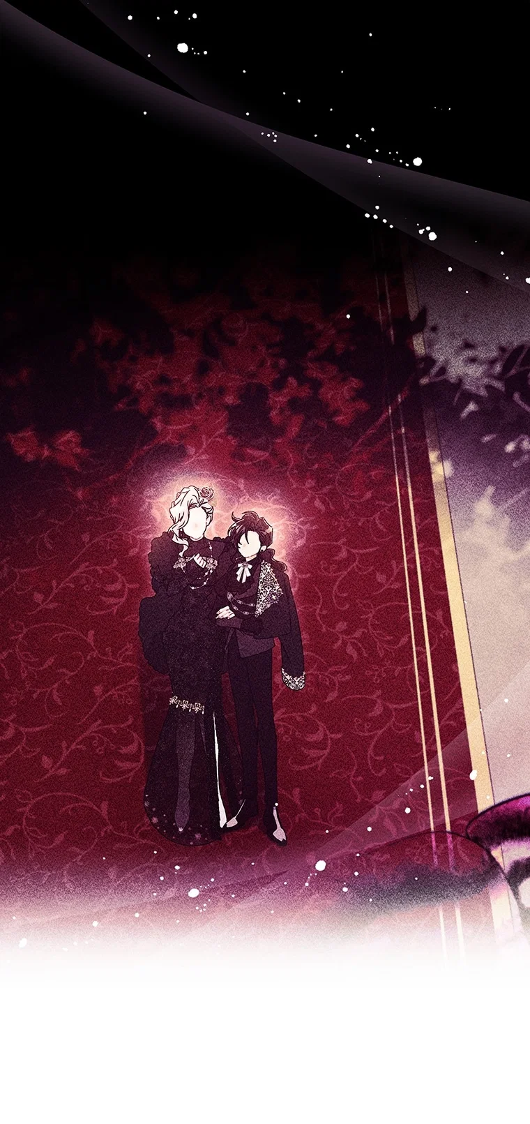 Read Приёмная дочь протагониста RU Manga Online