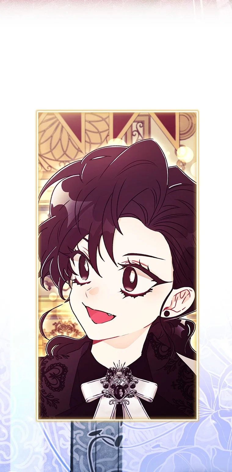 Read Приёмная дочь протагониста RU Manga Online