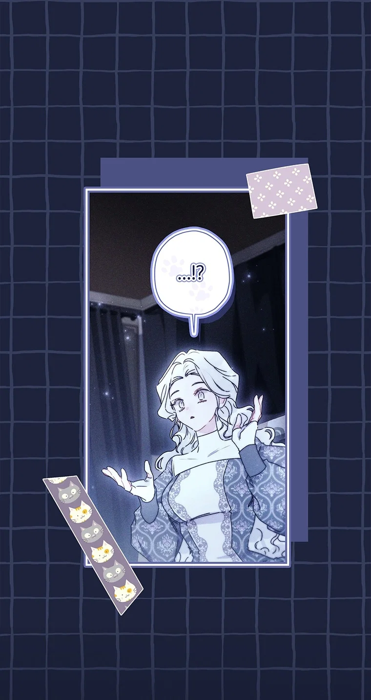 Read Приёмная дочь протагониста RU Manga Online