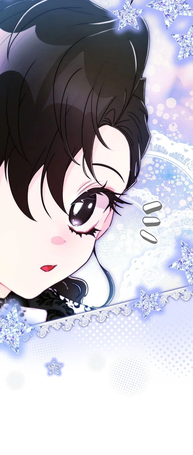 Read Приёмная дочь протагониста RU Manga Online