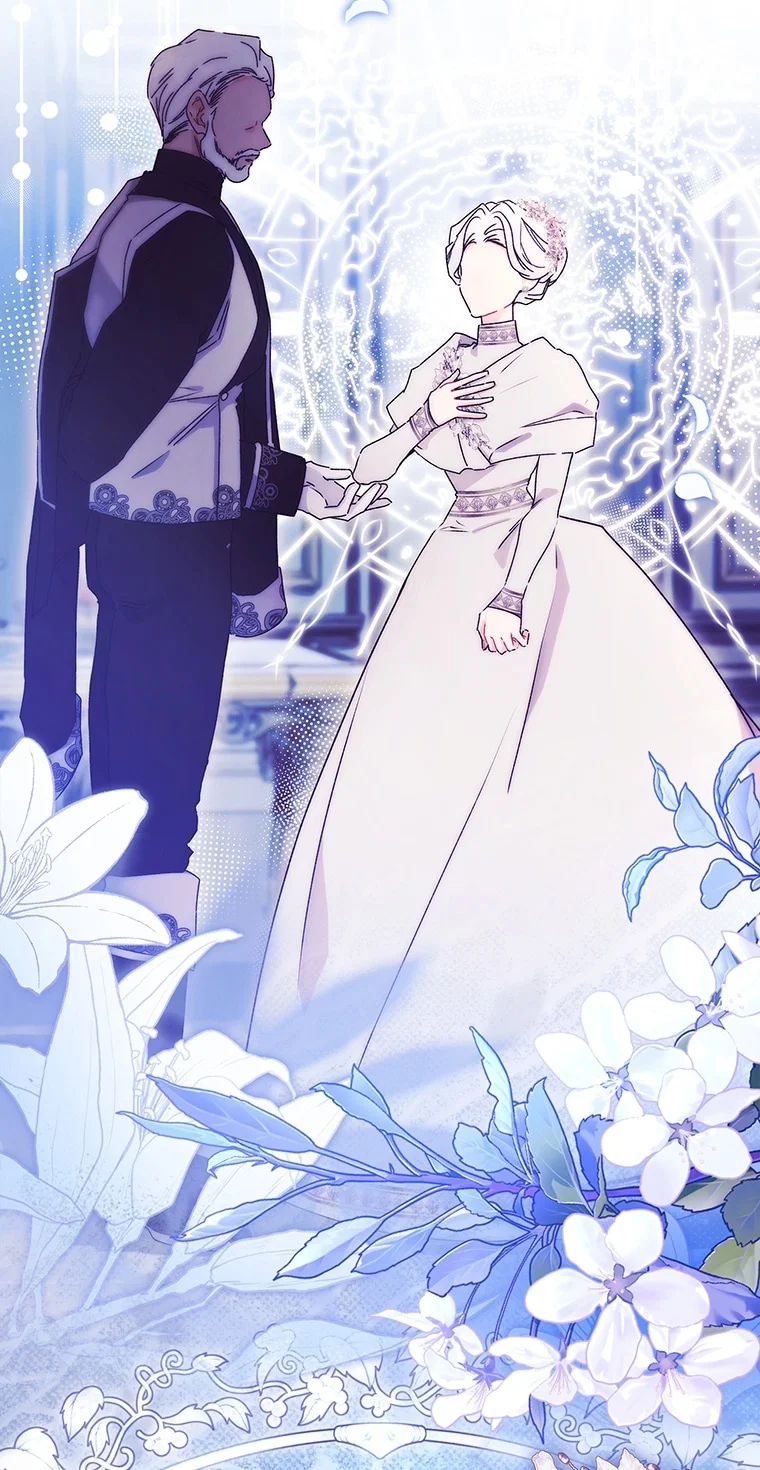 Read Приёмная дочь протагониста RU Manga Online