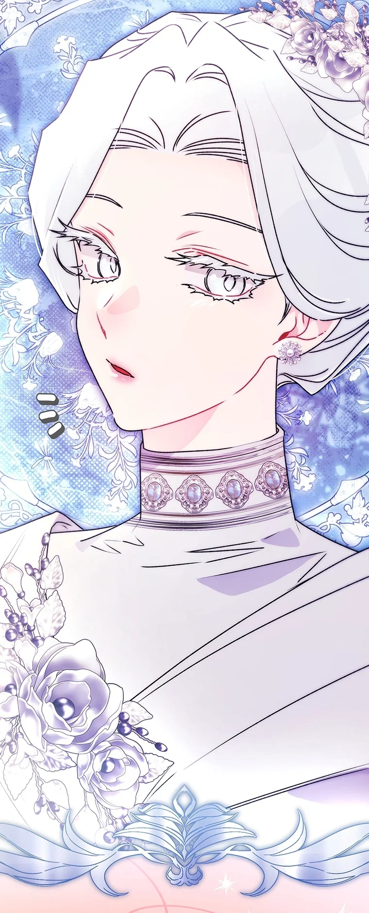 Read Приёмная дочь протагониста RU Manga Online