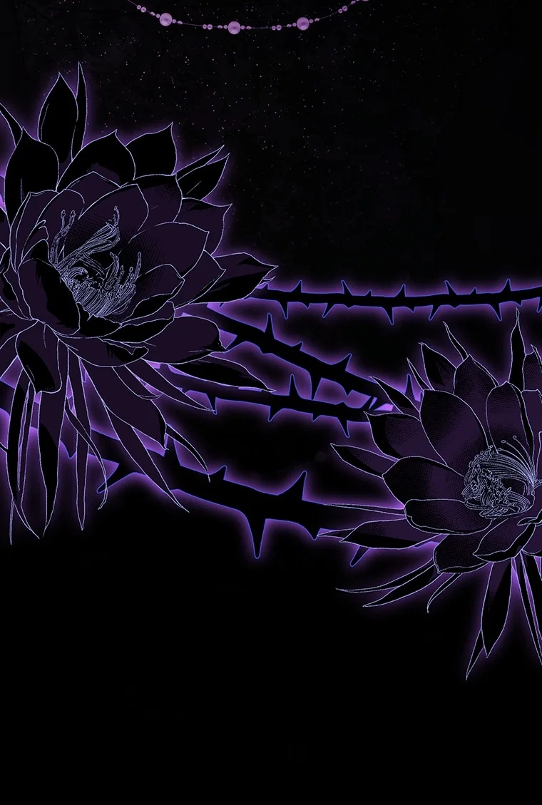 Read Приёмная дочь протагониста RU Manga Online