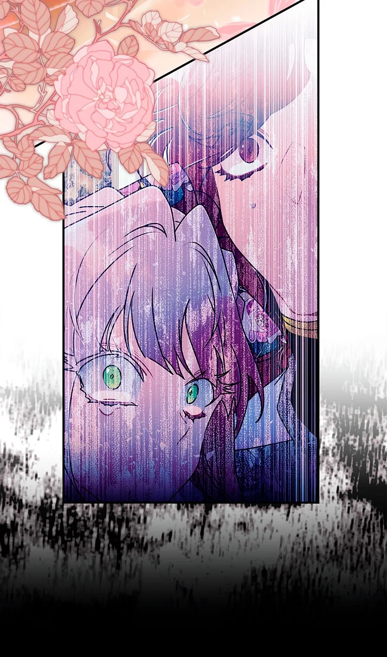 Read Приёмная дочь протагониста RU Manga Online