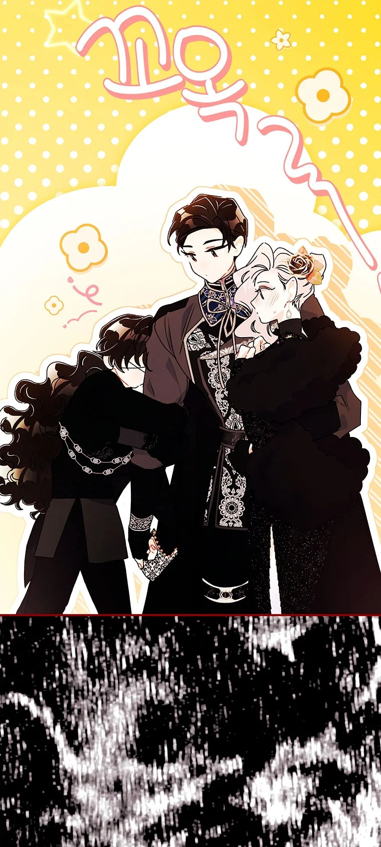 Read Приёмная дочь протагониста RU Manga Online