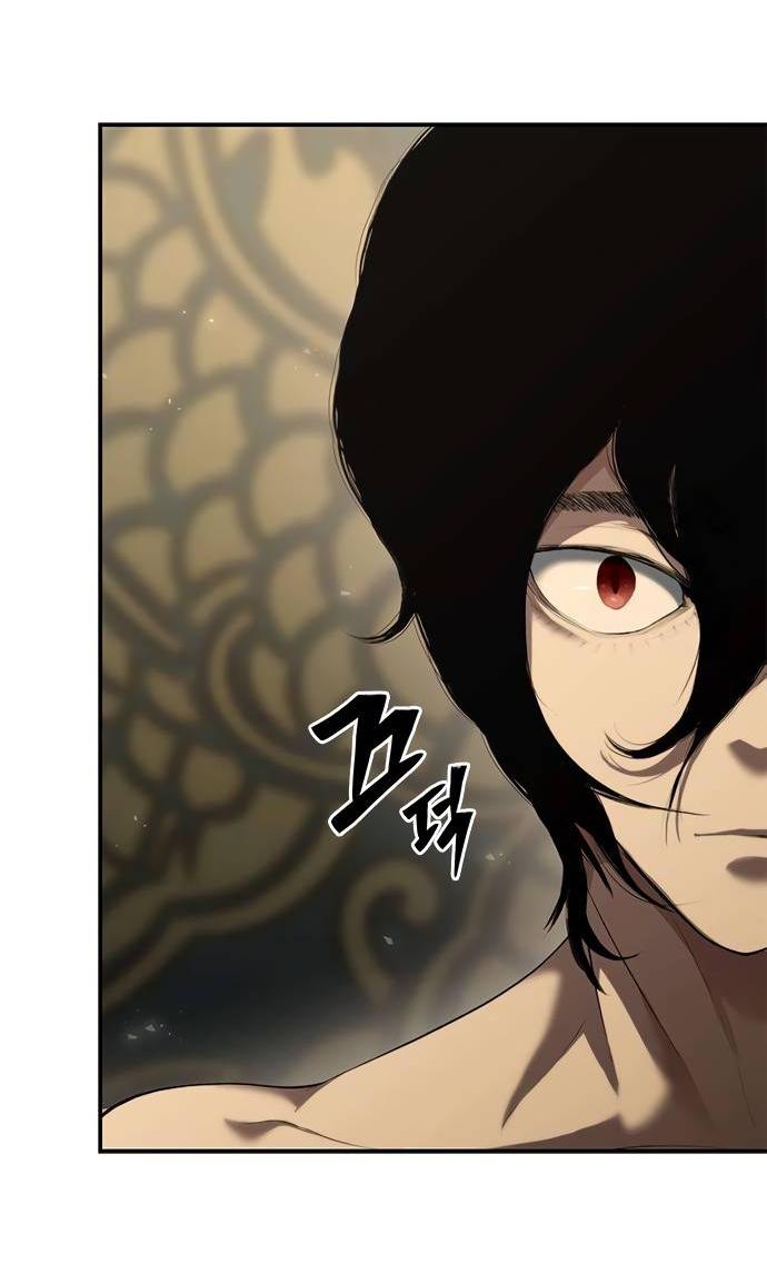 Read Психопат в мире мурим RU Manga Online