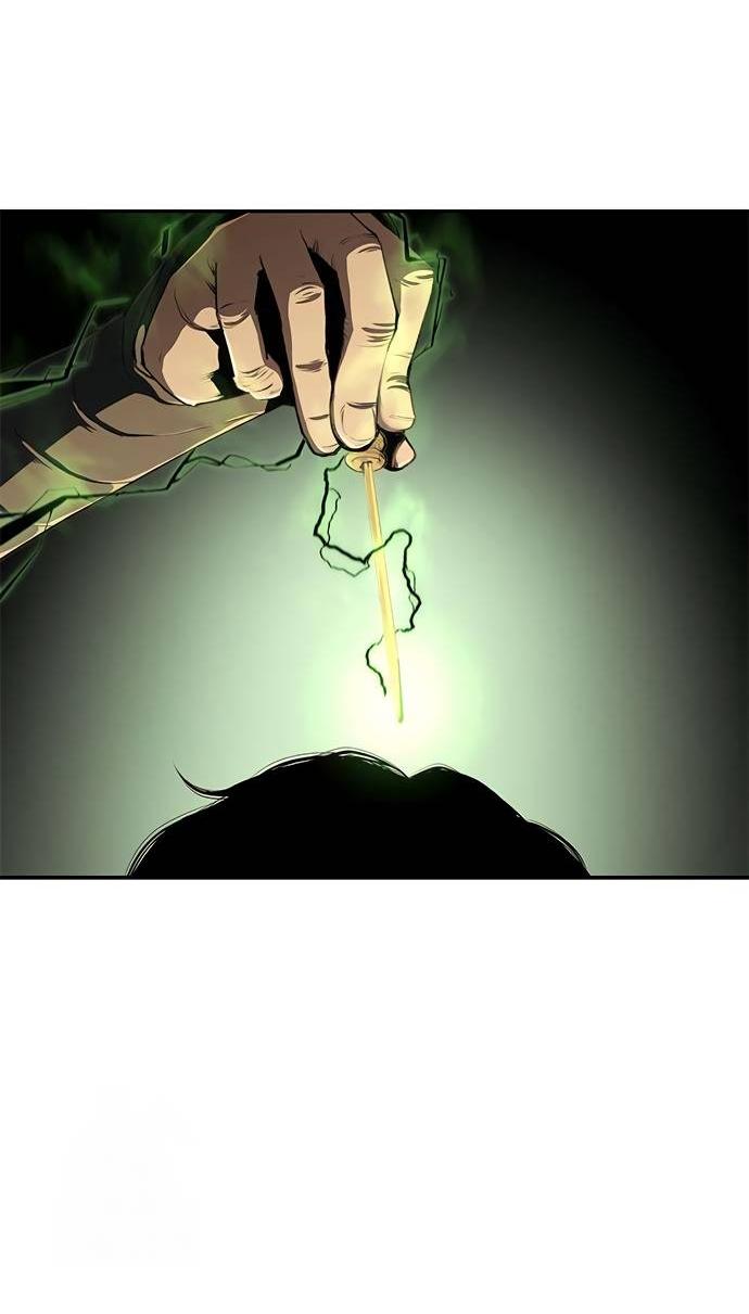 Read Психопат в мире мурим RU Manga Online