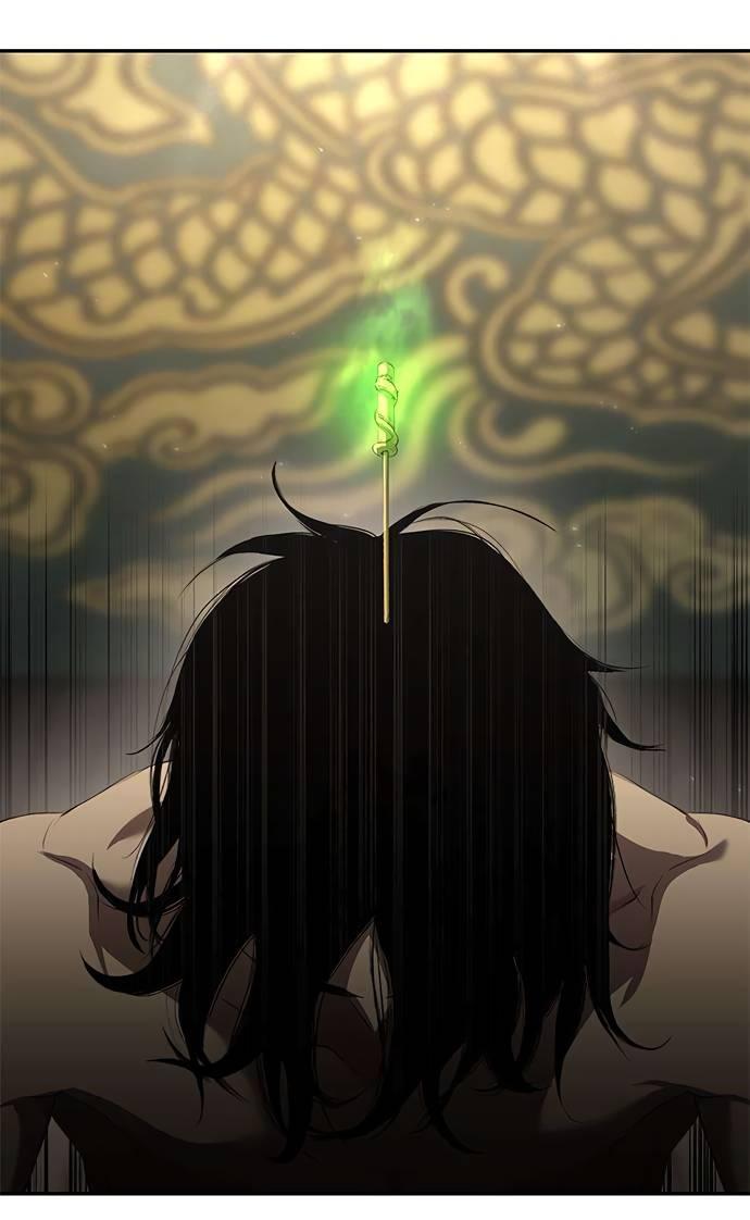 Read Психопат в мире мурим RU Manga Online