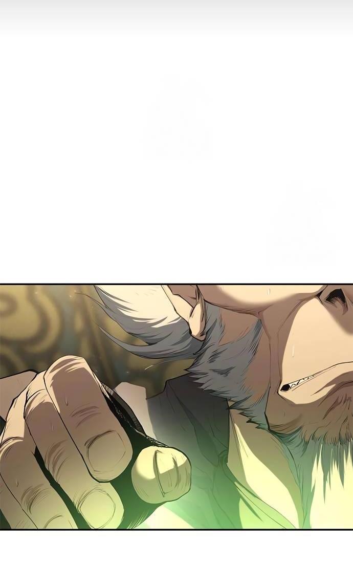 Read Психопат в мире мурим RU Manga Online