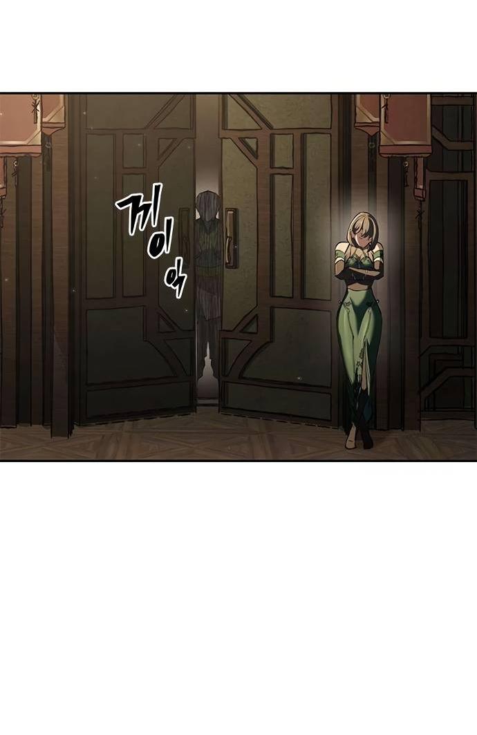 Read Психопат в мире мурим RU Manga Online