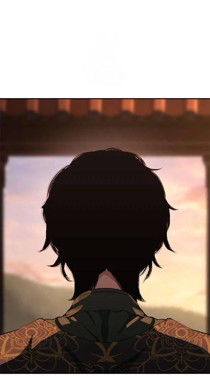 Read Психопат в мире мурим RU Manga Online