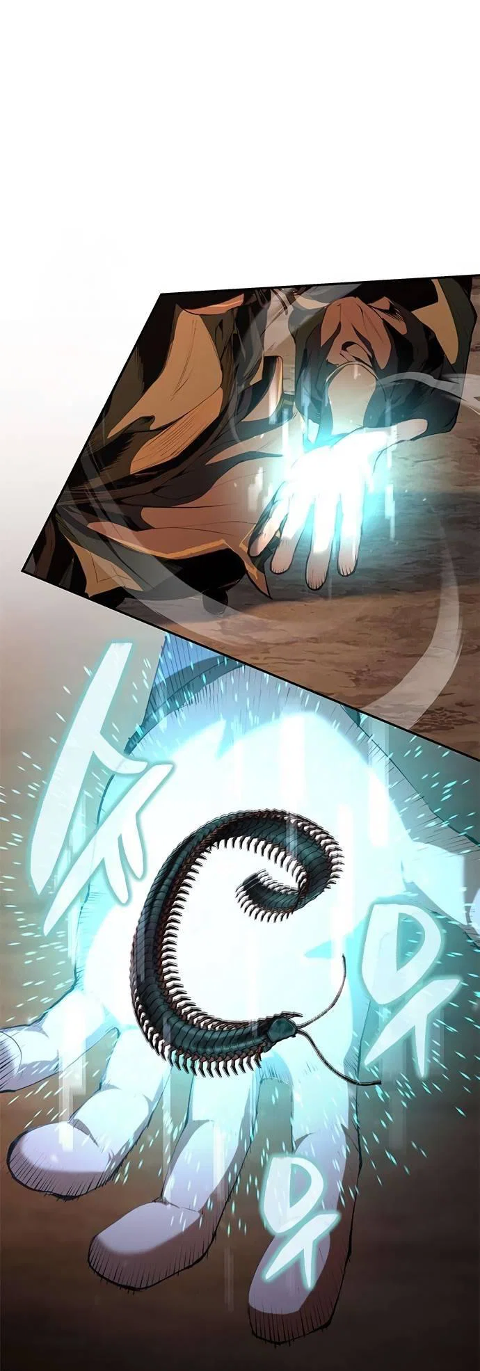 Read Психопат в мире мурим RU Manga Online