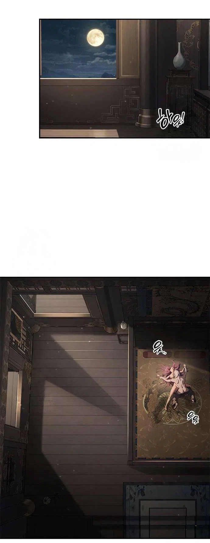 Read Психопат в мире мурим RU Manga Online