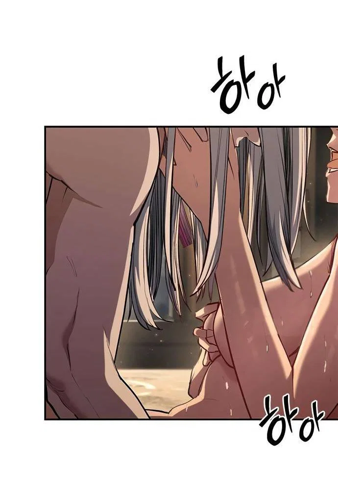 Read Психопат в мире мурим RU Manga Online