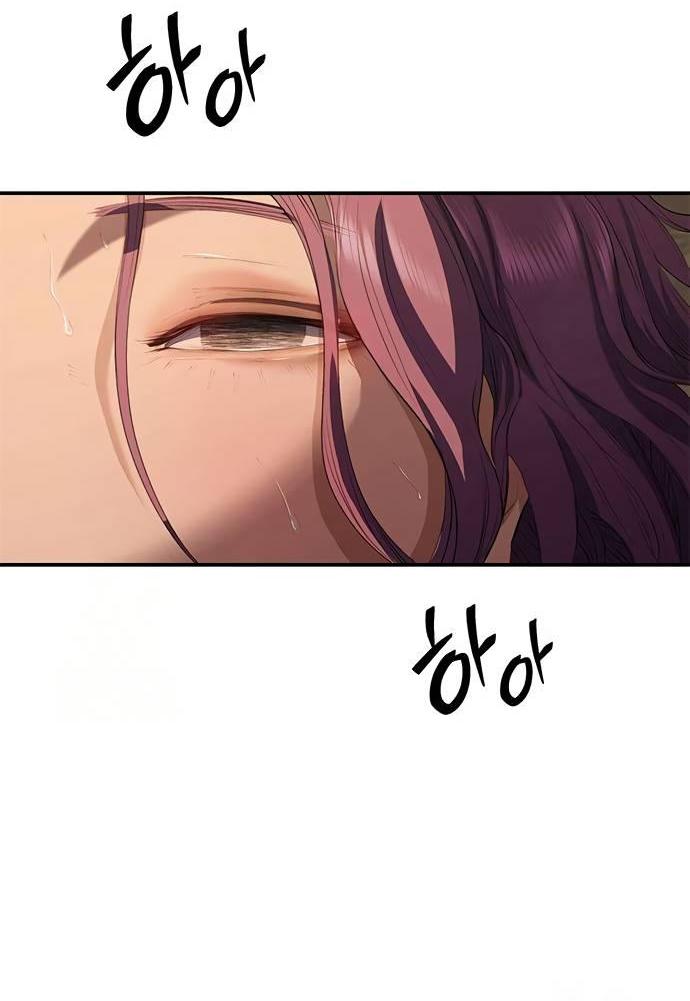 Read Психопат в мире мурим RU Manga Online