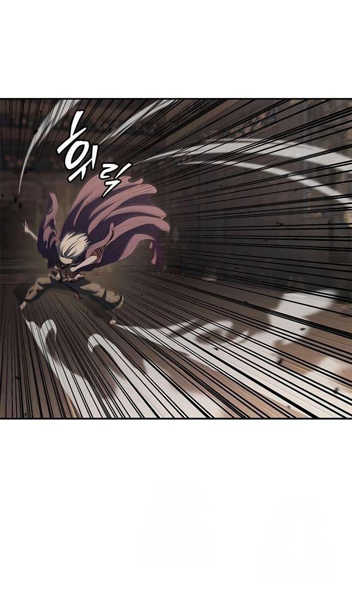 Read Психопат в мире мурим RU Manga Online