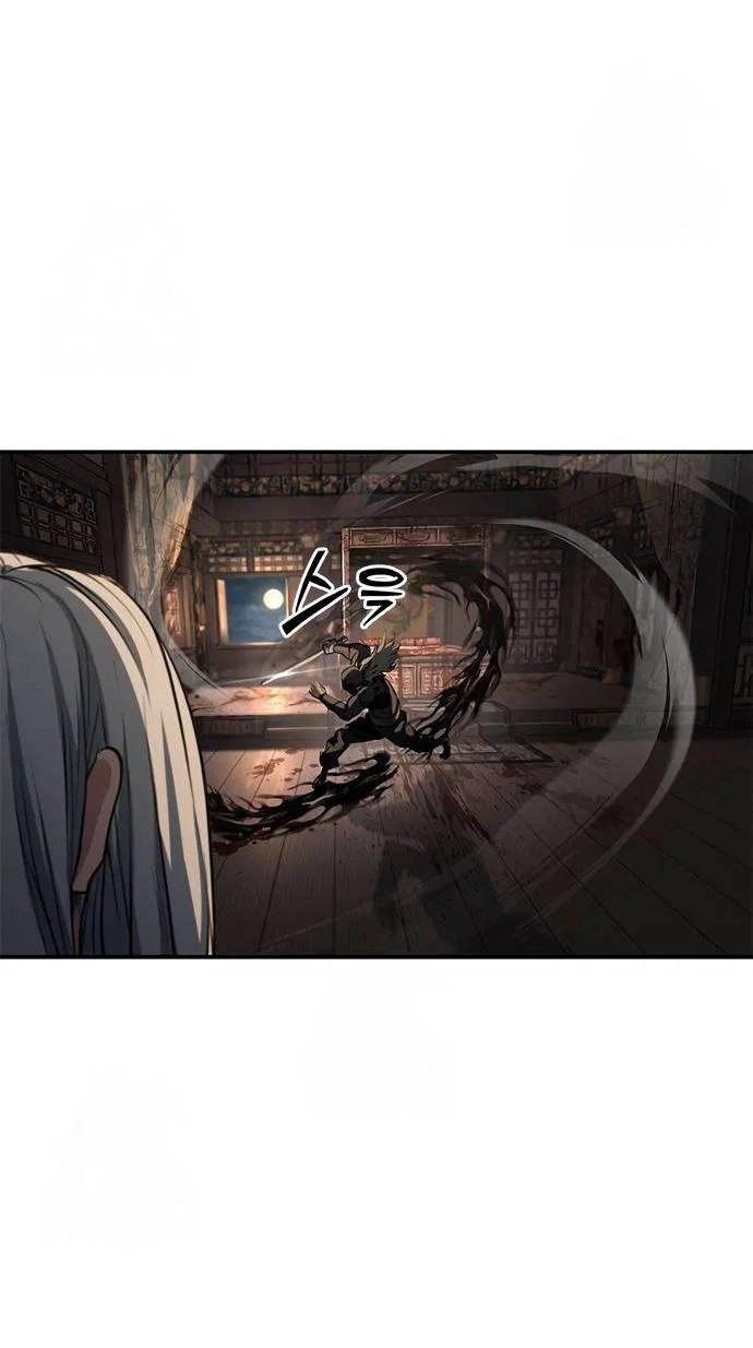 Read Психопат в мире мурим RU Manga Online