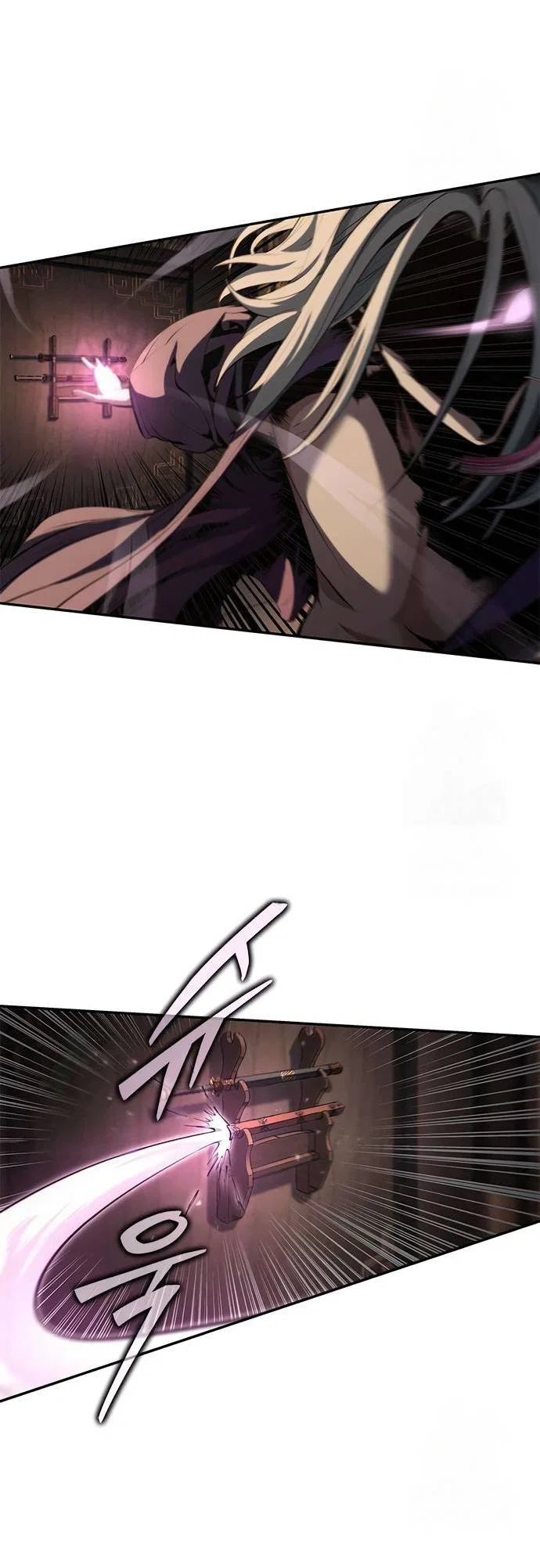 Read Психопат в мире мурим RU Manga Online