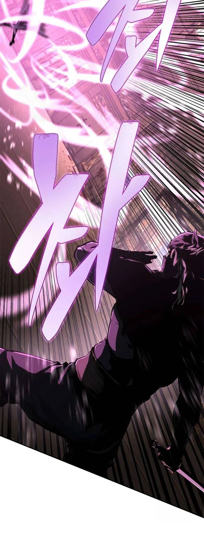 Read Психопат в мире мурим RU Manga Online