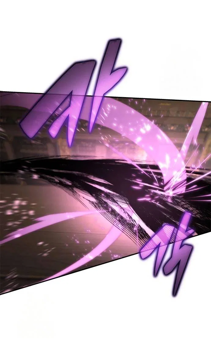 Read Психопат в мире мурим RU Manga Online