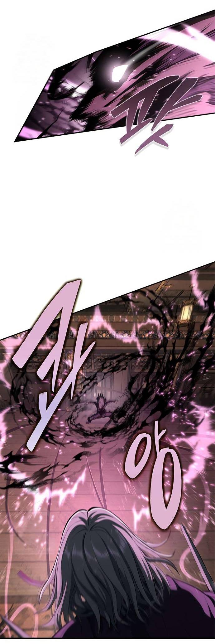 Read Психопат в мире мурим RU Manga Online