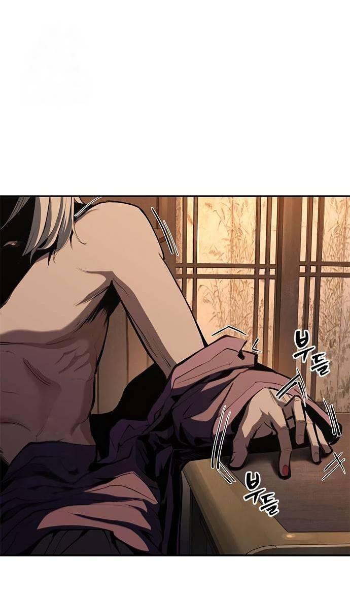 Read Психопат в мире мурим RU Manga Online