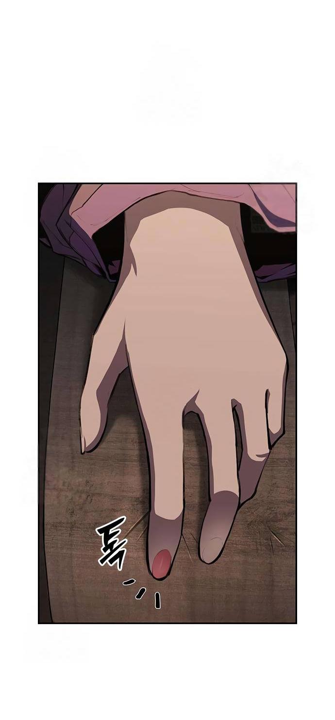 Read Психопат в мире мурим RU Manga Online