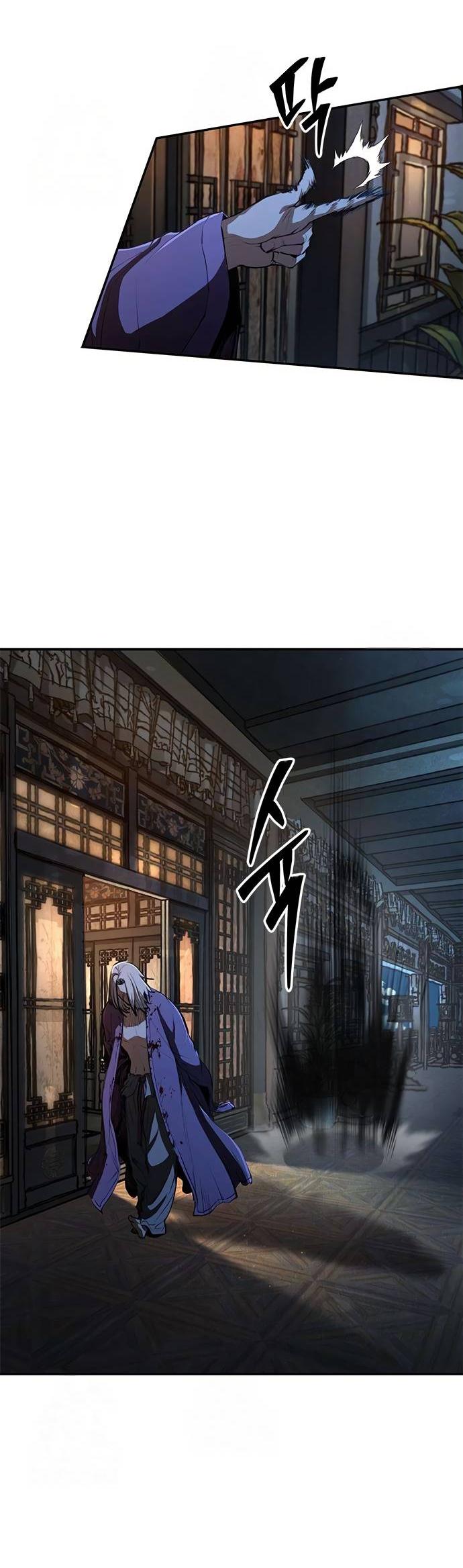 Read Психопат в мире мурим RU Manga Online