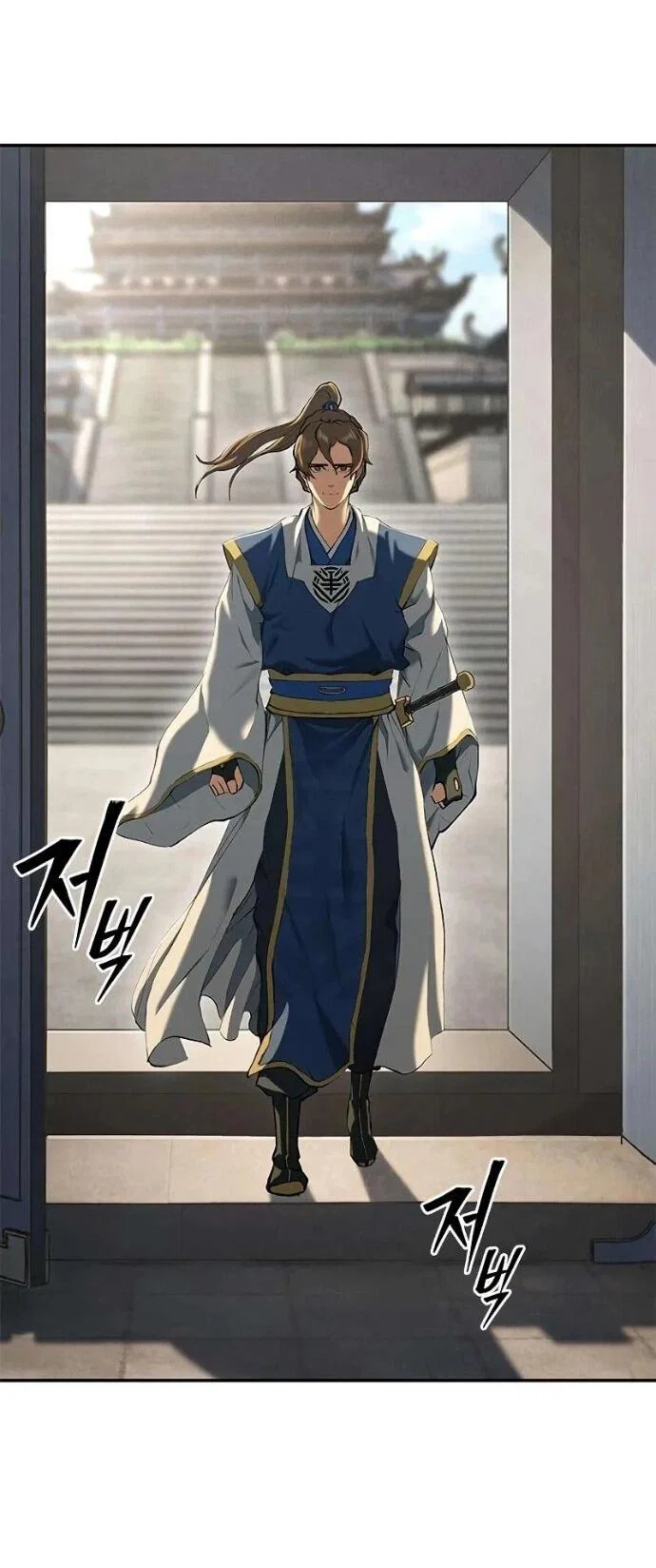 Read Психопат в мире мурим RU Manga Online