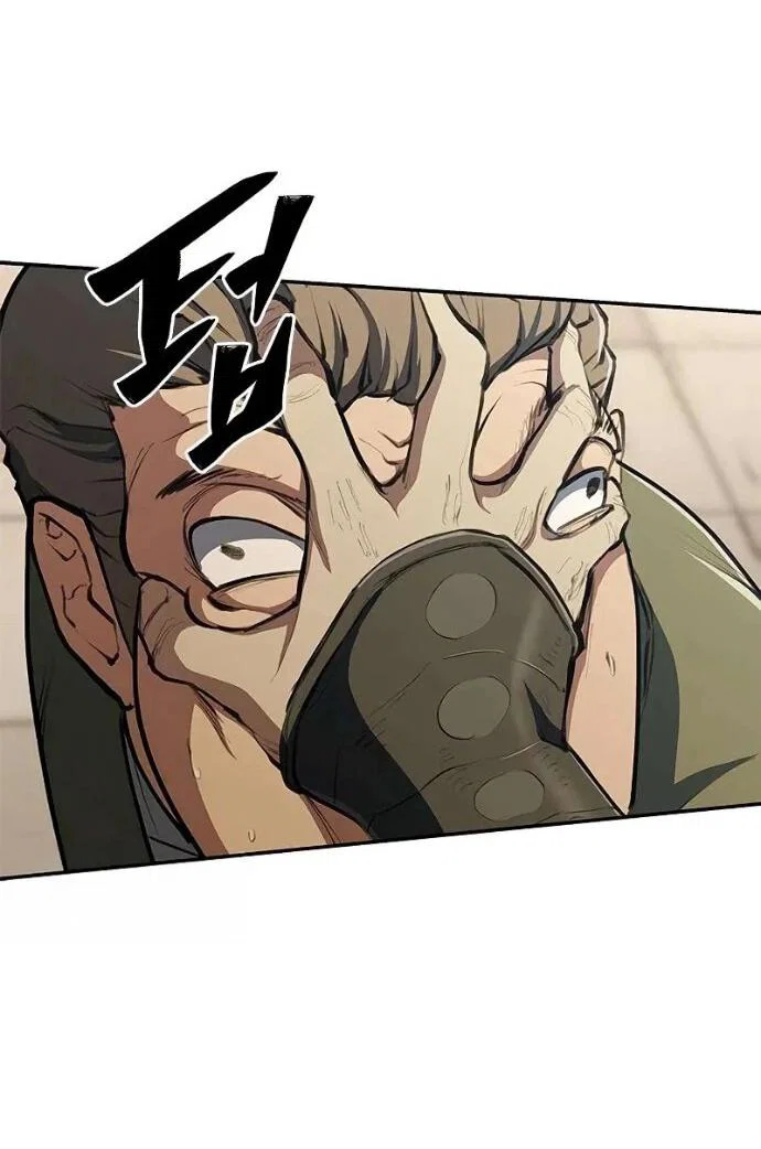 Read Психопат в мире мурим RU Manga Online