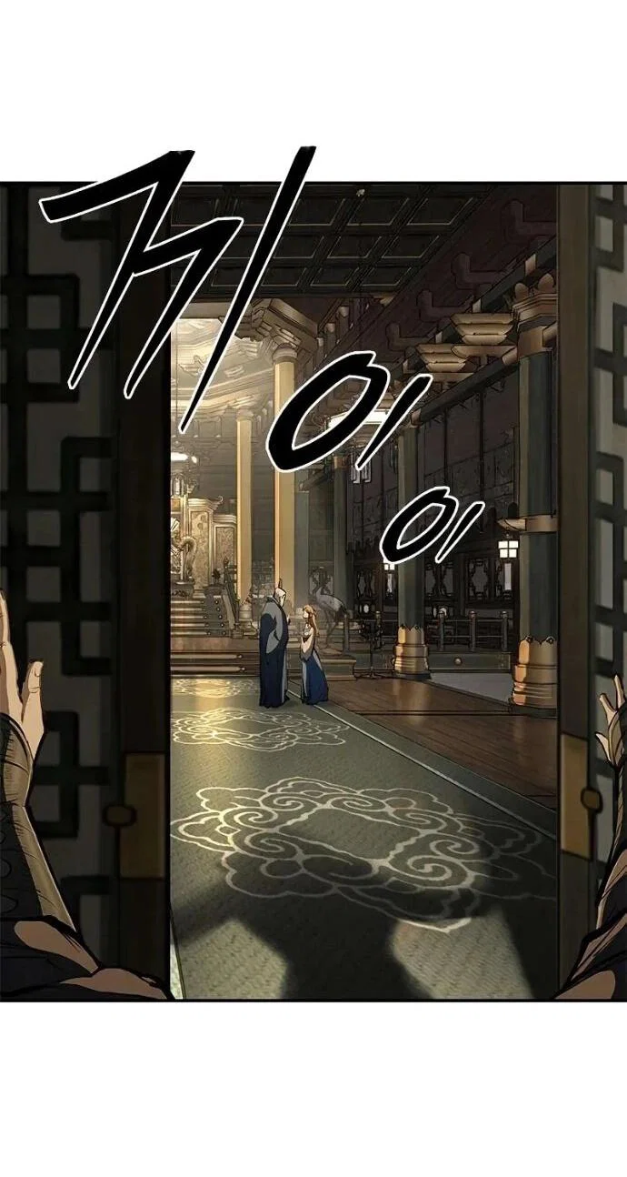 Read Психопат в мире мурим RU Manga Online