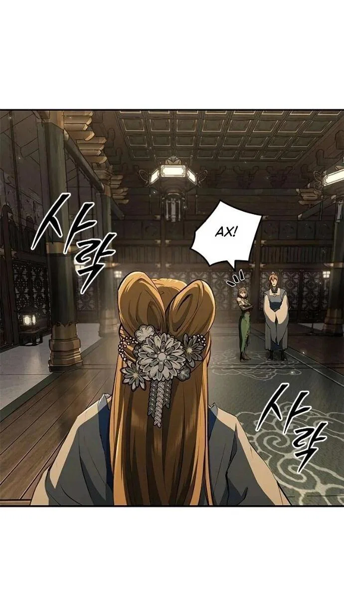 Read Психопат в мире мурим RU Manga Online