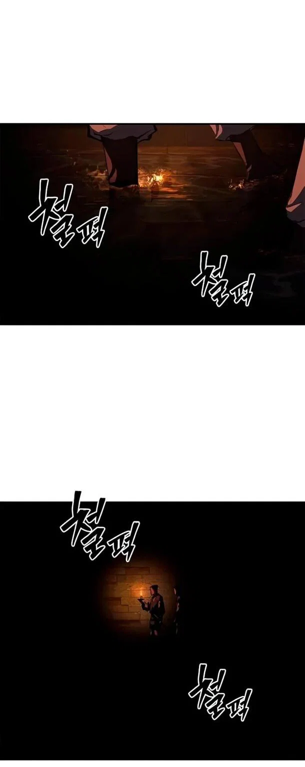 Read Психопат в мире мурим RU Manga Online