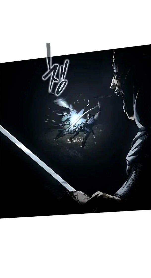 Read Психопат в мире мурим RU Manga Online