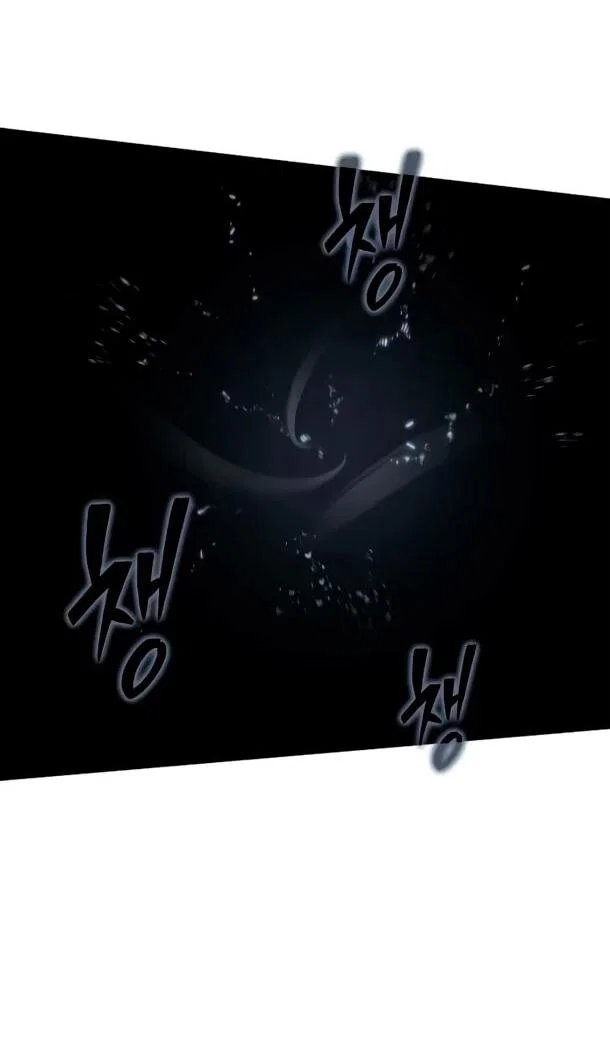 Read Психопат в мире мурим RU Manga Online