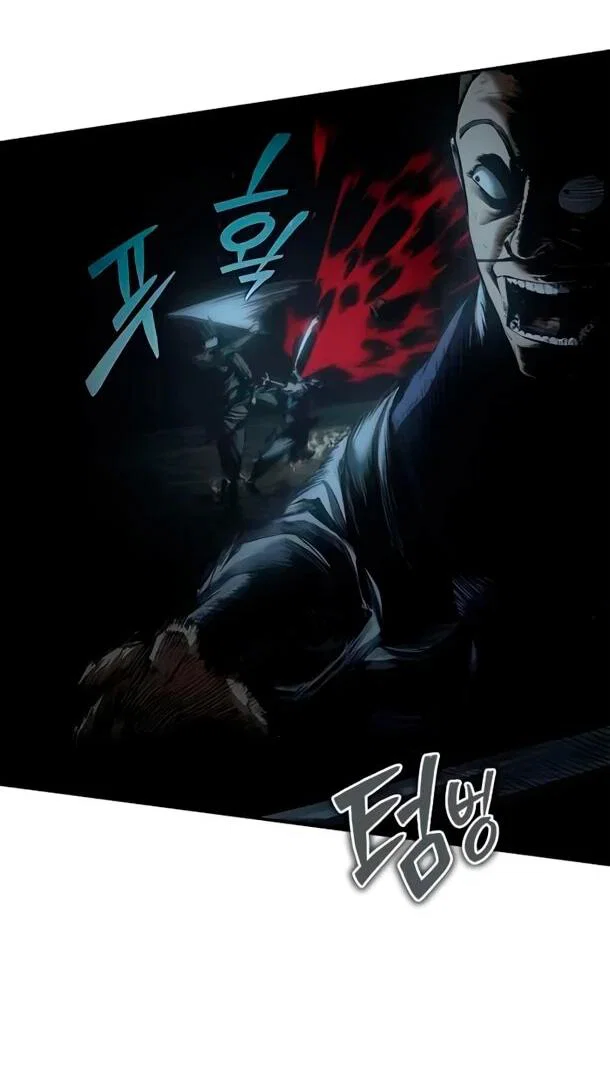 Read Психопат в мире мурим RU Manga Online