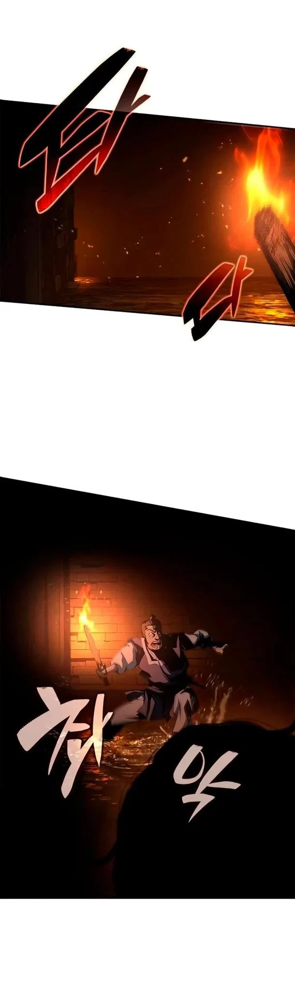 Read Психопат в мире мурим RU Manga Online