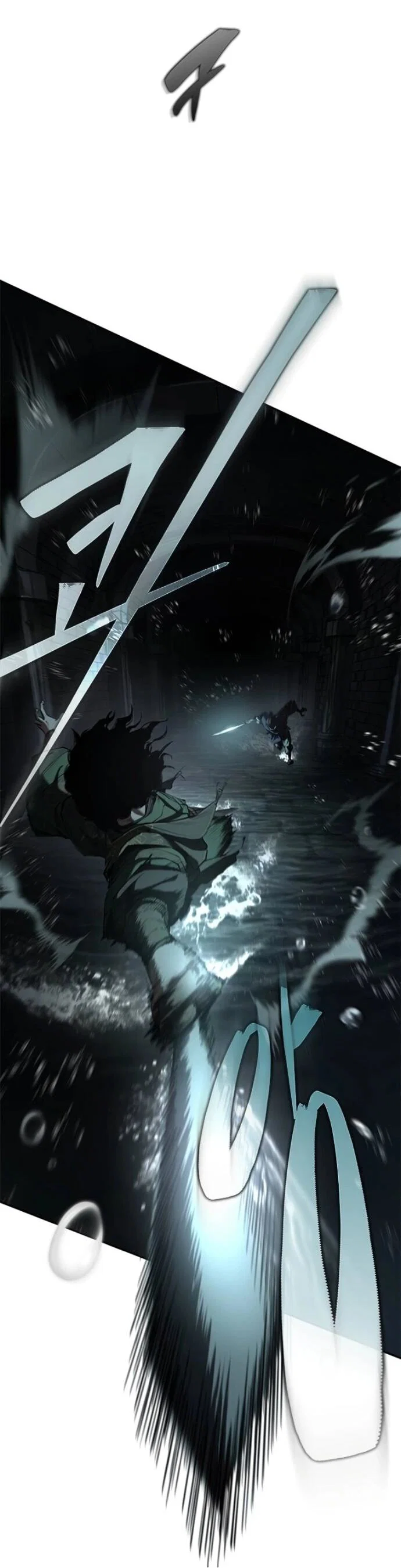 Read Психопат в мире мурим RU Manga Online