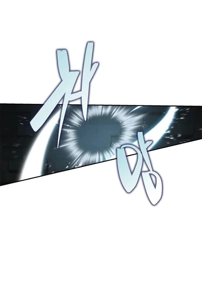 Read Психопат в мире мурим RU Manga Online